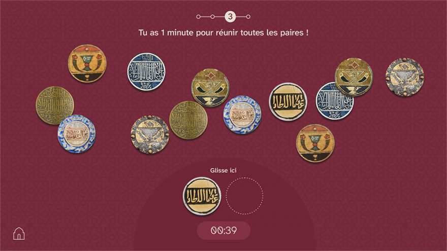 Mamlouk-Louvre Abu Dhabi